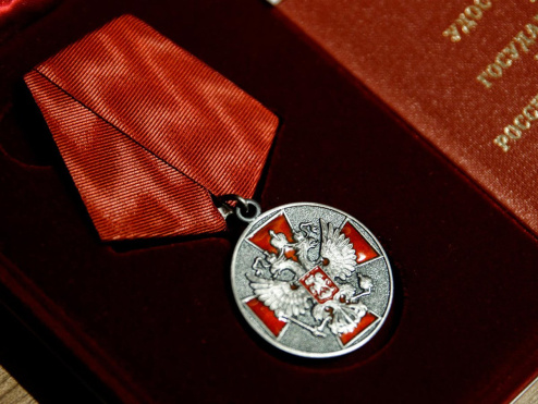 Галоганов А.П. награжден медалью ордена "За заслуги перед Отечеством" II степени