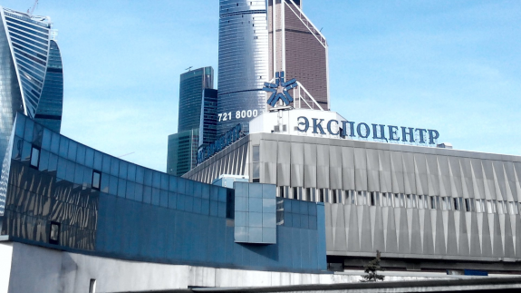 О проведении XXI очередной конференции адвокатов Московской области