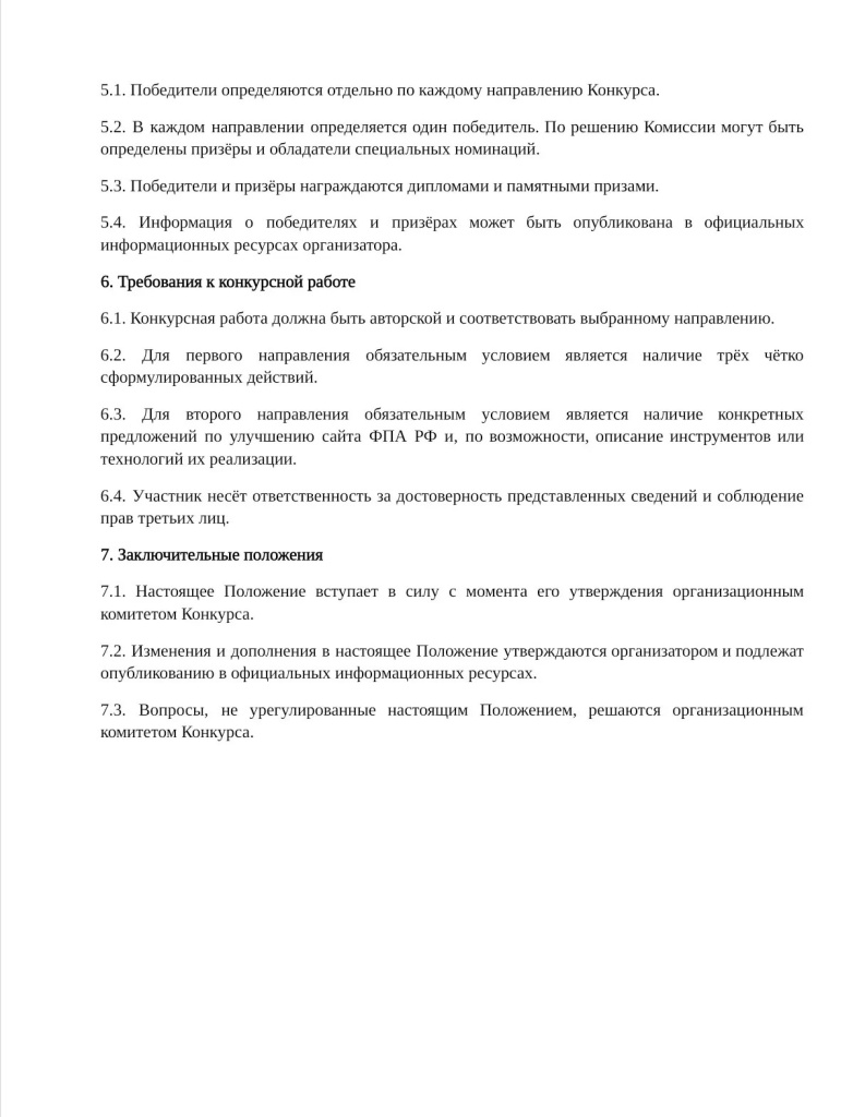 35c524c8-4f8d-4324-b61e-ae4cc3e74638.jpg 35c524c8-4f8d-4324-b61e-ae4cc3e74638.jpg
