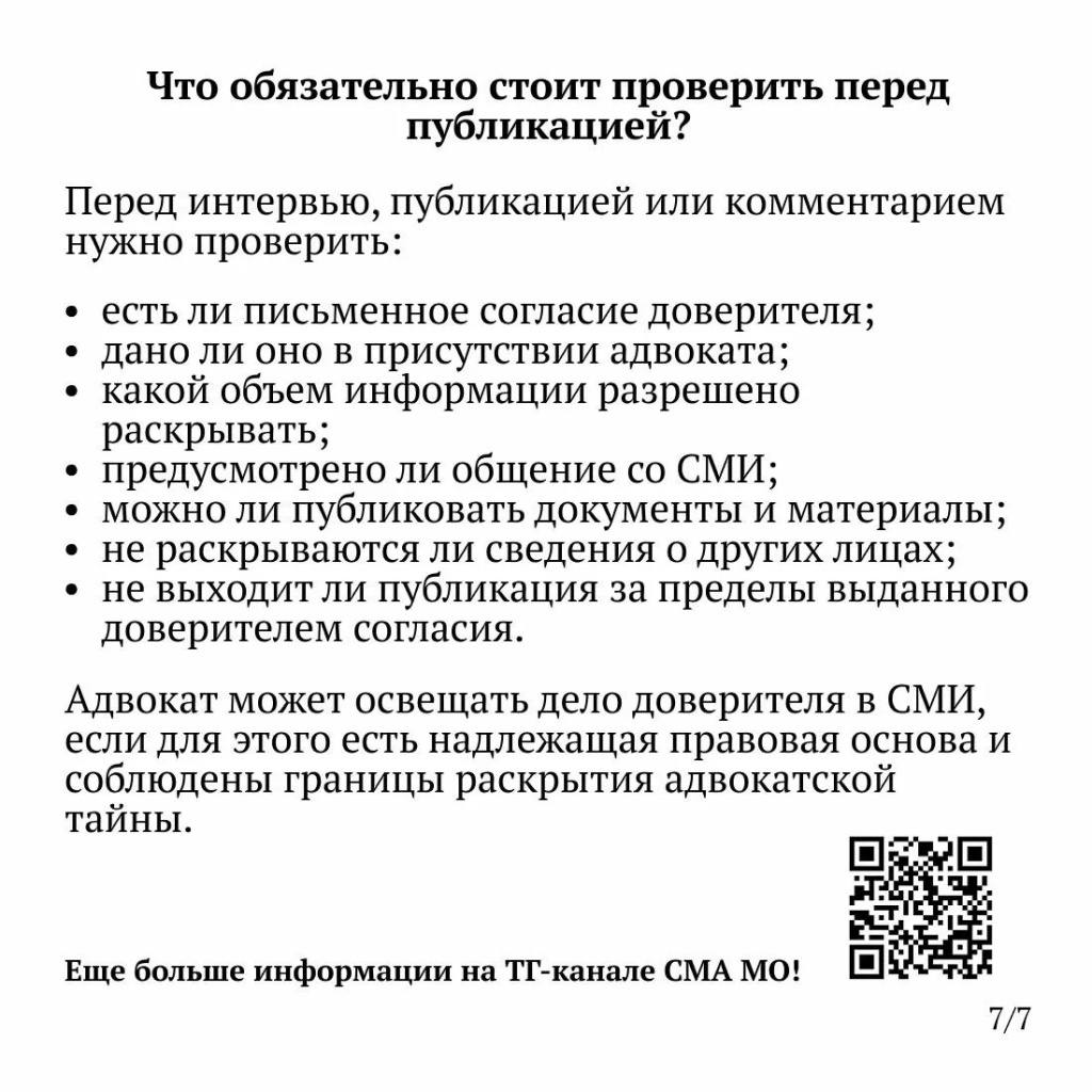 7bd561fb-17c7-4d8b-bd2d-3601216cbc95.jpg 7bd561fb-17c7-4d8b-bd2d-3601216cbc95.jpg