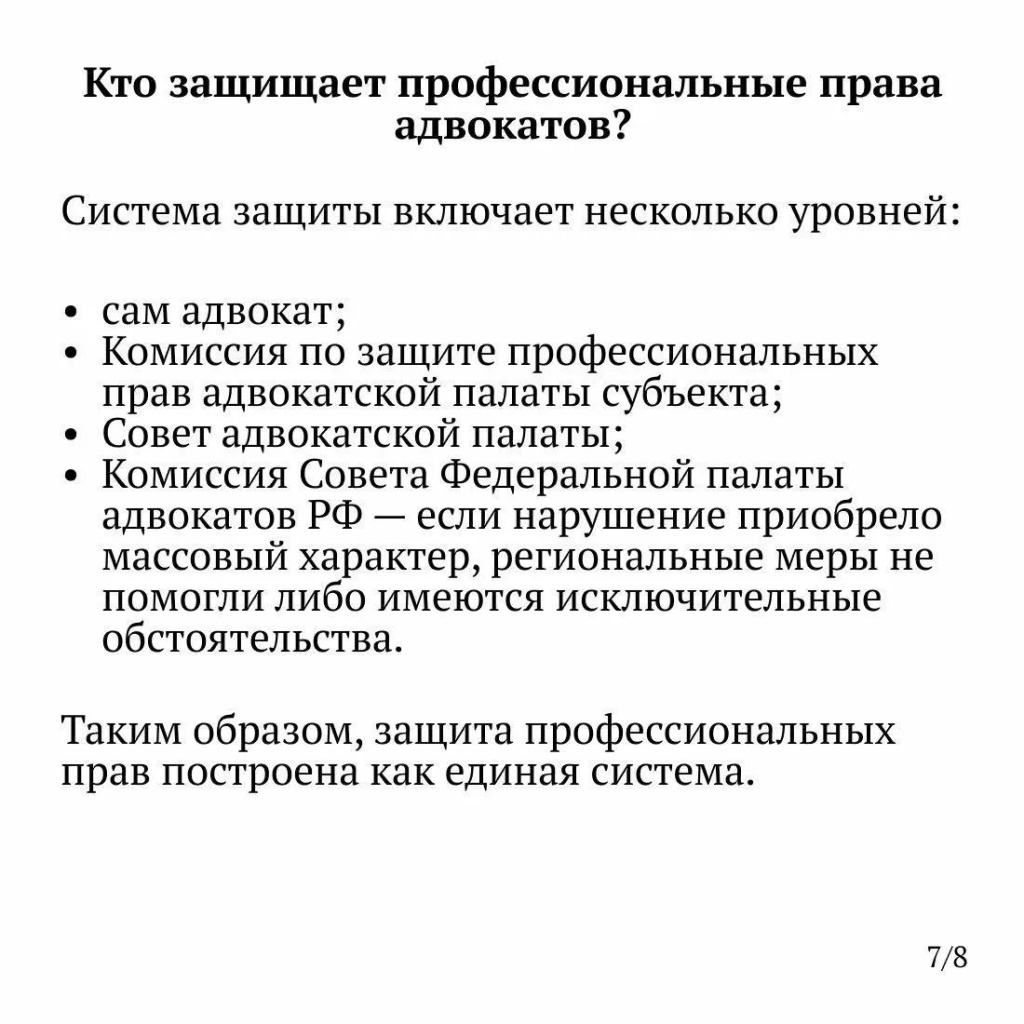 4a46c5f1-fd23-4668-aa56-e4a731aaeee2.jpg