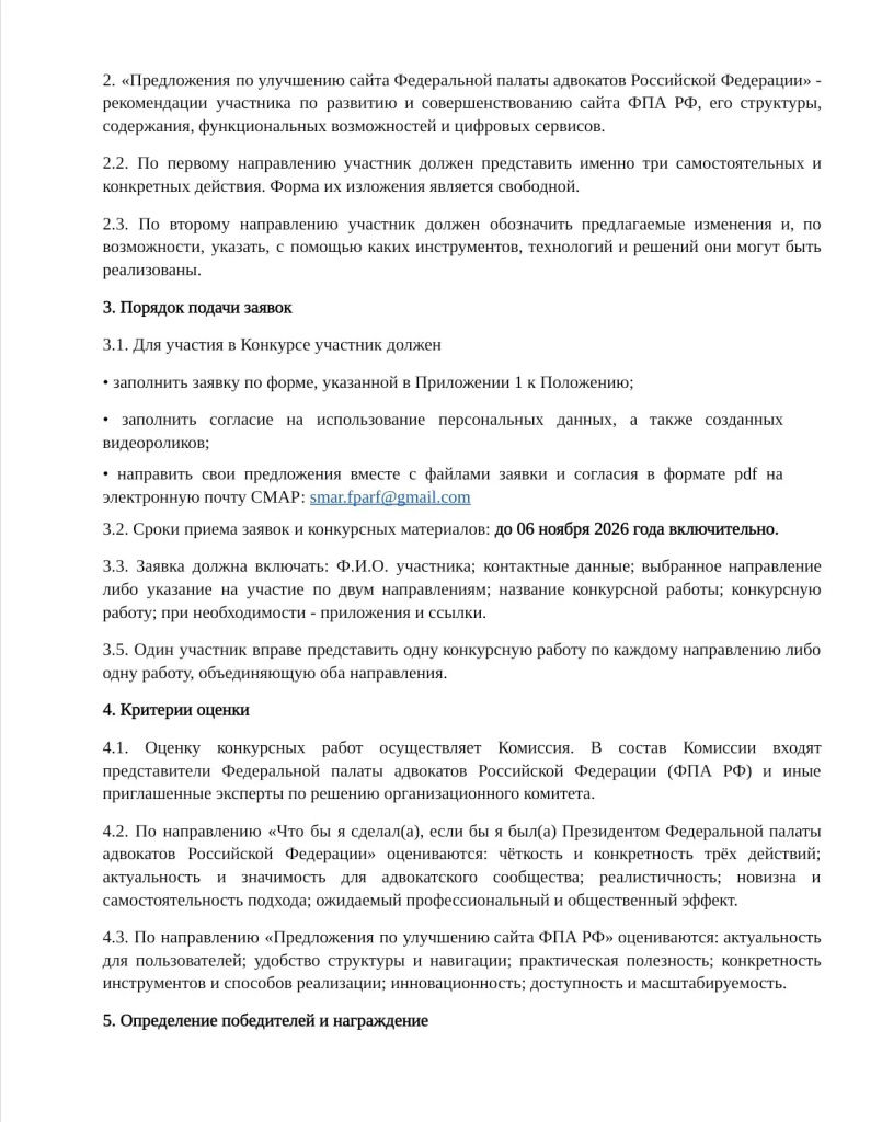8a1fc308-2753-4515-bbaf-62dc21581f28.jpg 8a1fc308-2753-4515-bbaf-62dc21581f28.jpg