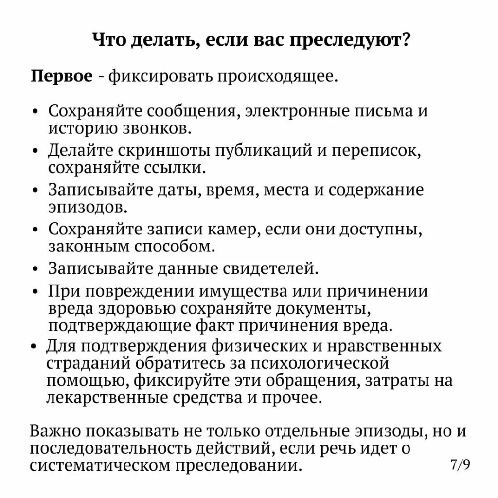 58bfe877-180c-47aa-a4af-886d5e07426d.jpg 58bfe877-180c-47aa-a4af-886d5e07426d.jpg