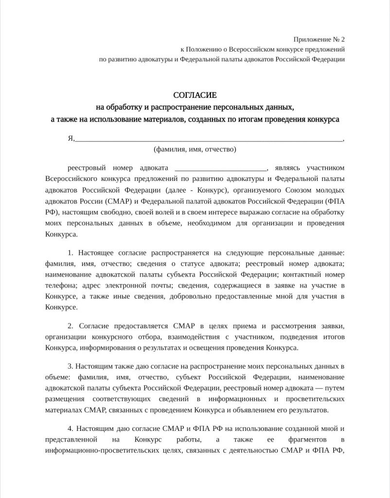 466c4481-ea3a-4ae5-9687-099e18129182.jpg 466c4481-ea3a-4ae5-9687-099e18129182.jpg
