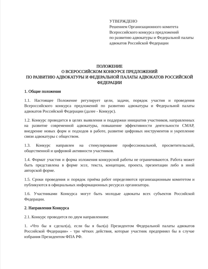 a34203c4-161b-4aeb-8b70-17503982f713.jpg a34203c4-161b-4aeb-8b70-17503982f713.jpg