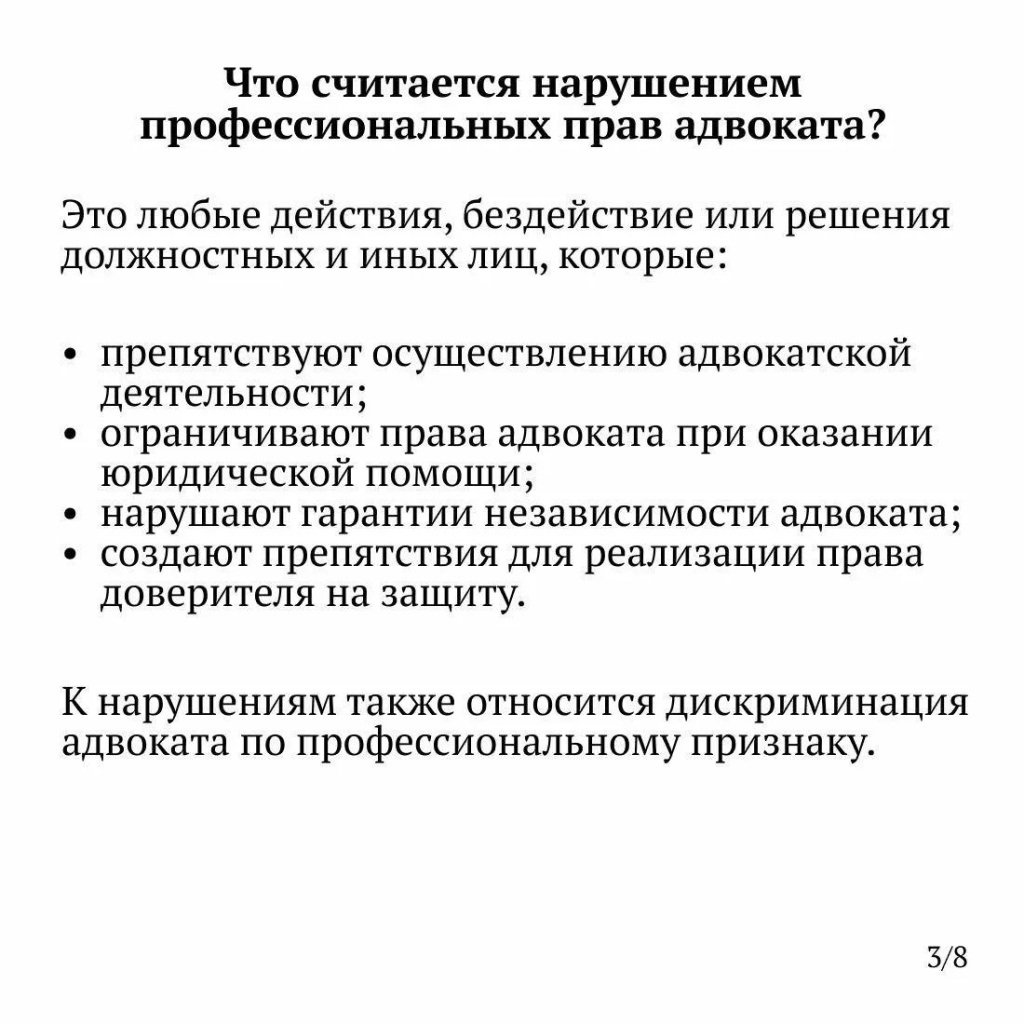 596d67b0-422e-4c74-9248-755496e97cad.jpg