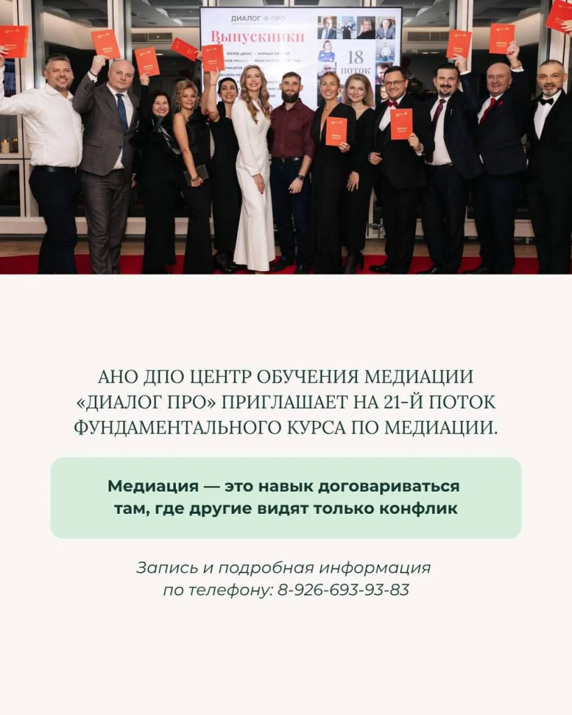 IMG_20260625_092155.png