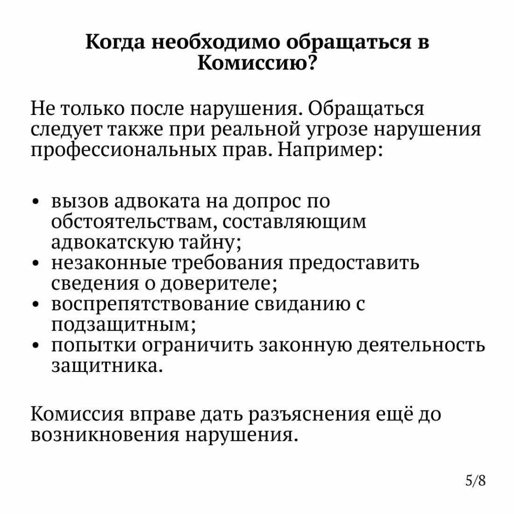 d945d995-4145-4af0-9f5a-6f9e8939eb57.jpg