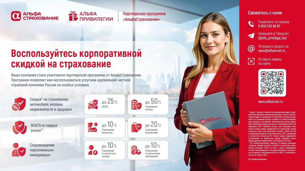 8f521036-a263-42e0-b636-8ad950846fcf.jpg