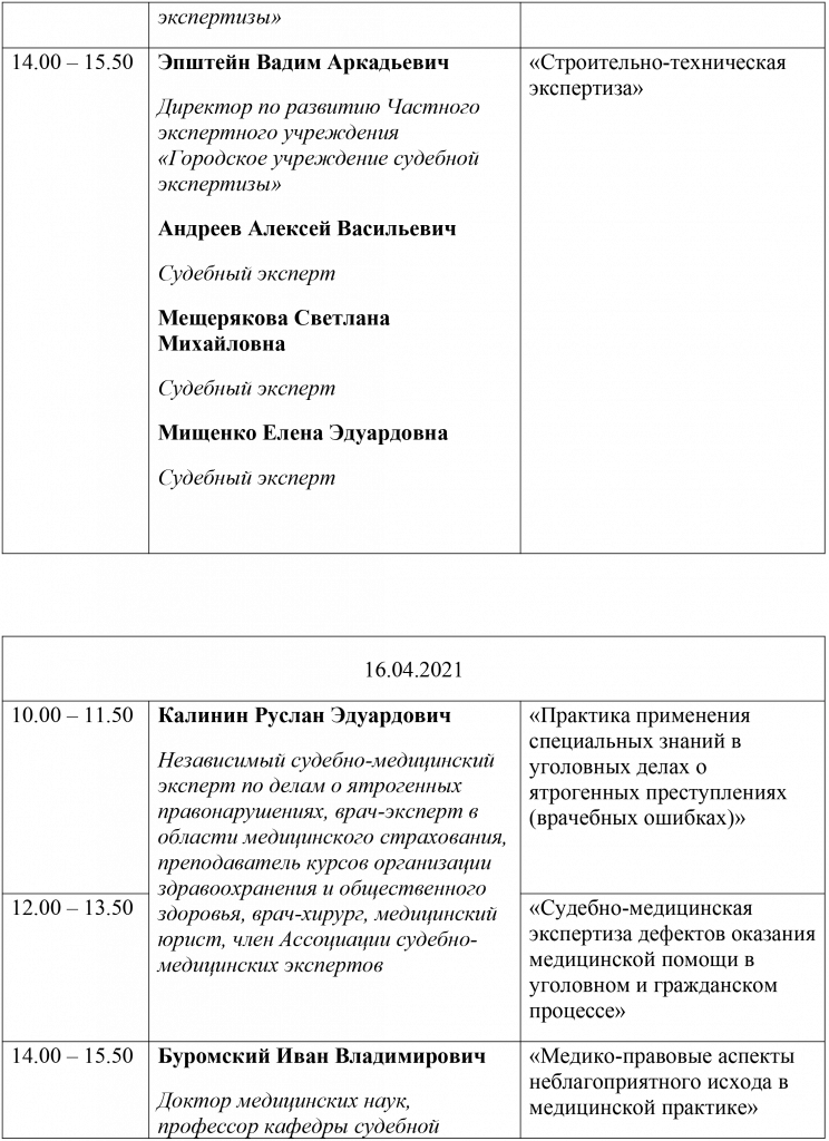 4.png 4.png