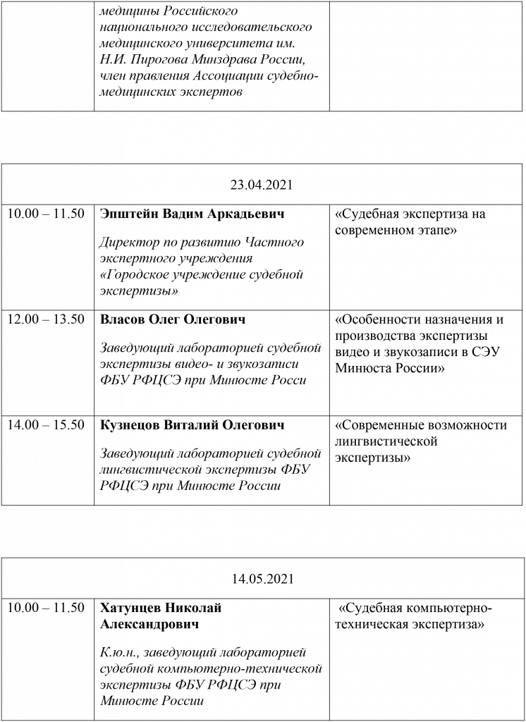 3.png 3.png