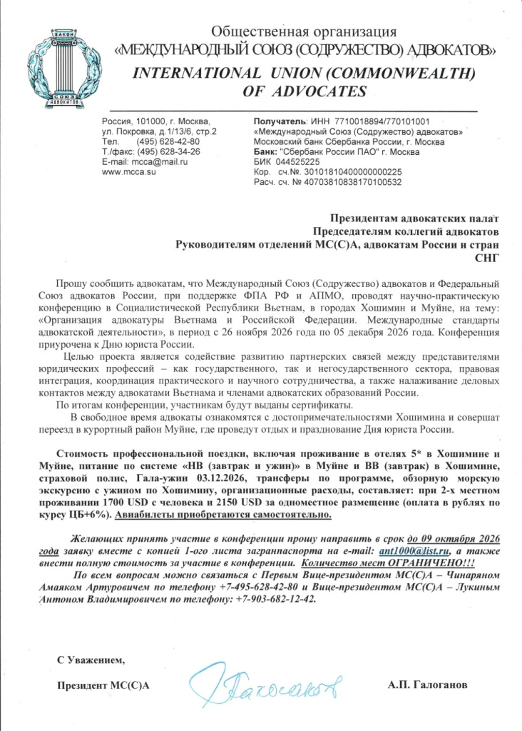 da54ac23-8d4f-4d05-8749-5dfb7965f0da.jpg