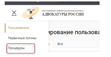 Рисунок3.png Рисунок3.png