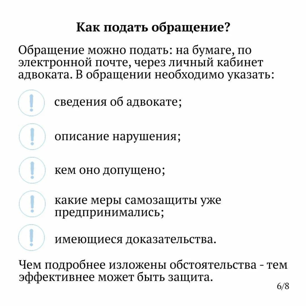 63afbc40-3077-4179-802d-87db9eb73d9c.jpg
