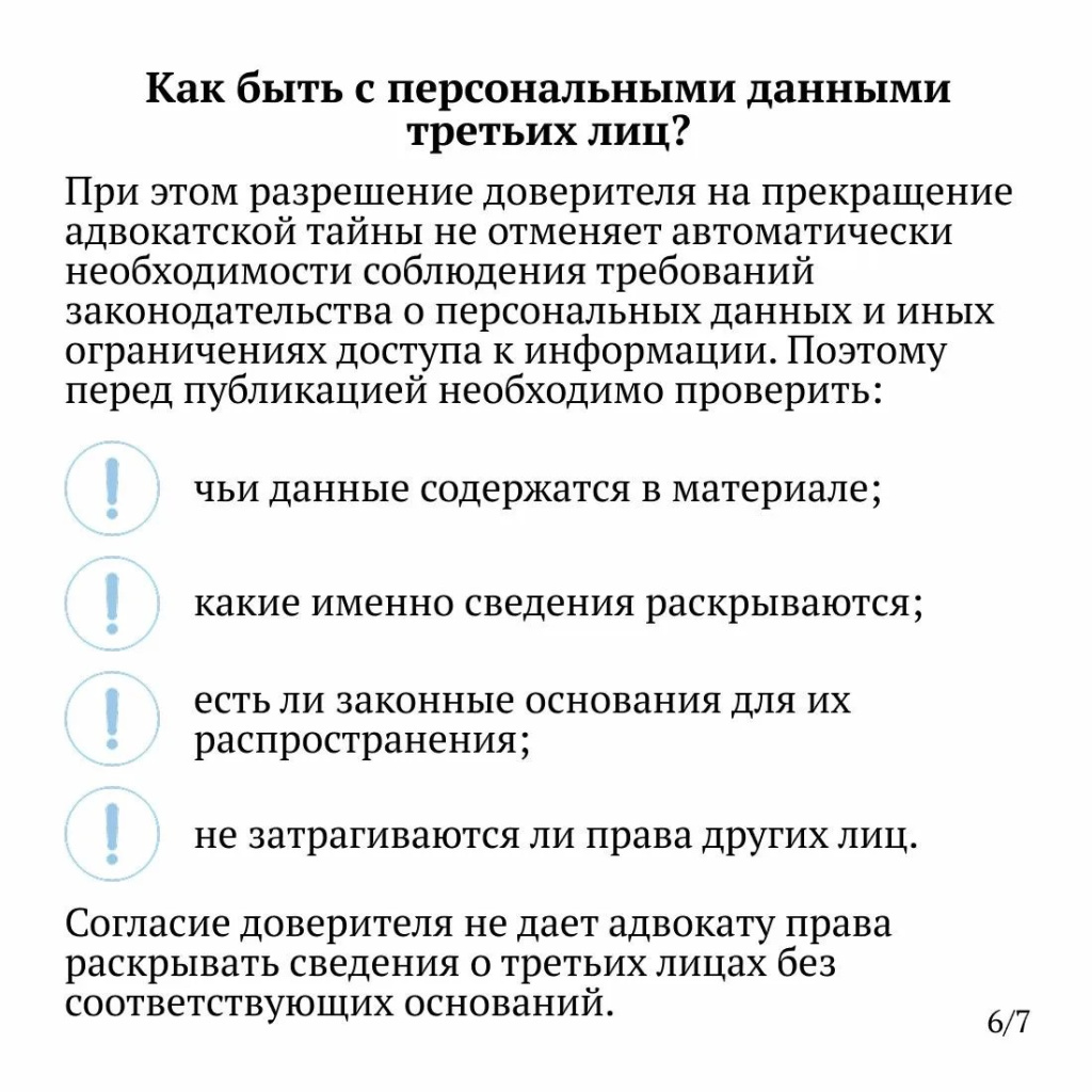 9fd3c800-fe54-45c8-9b9f-86ebfa9fcb7b.jpg 9fd3c800-fe54-45c8-9b9f-86ebfa9fcb7b.jpg