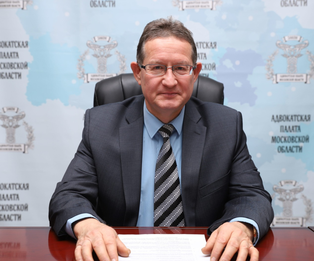 Пайгачкин Юрий Вячеславович