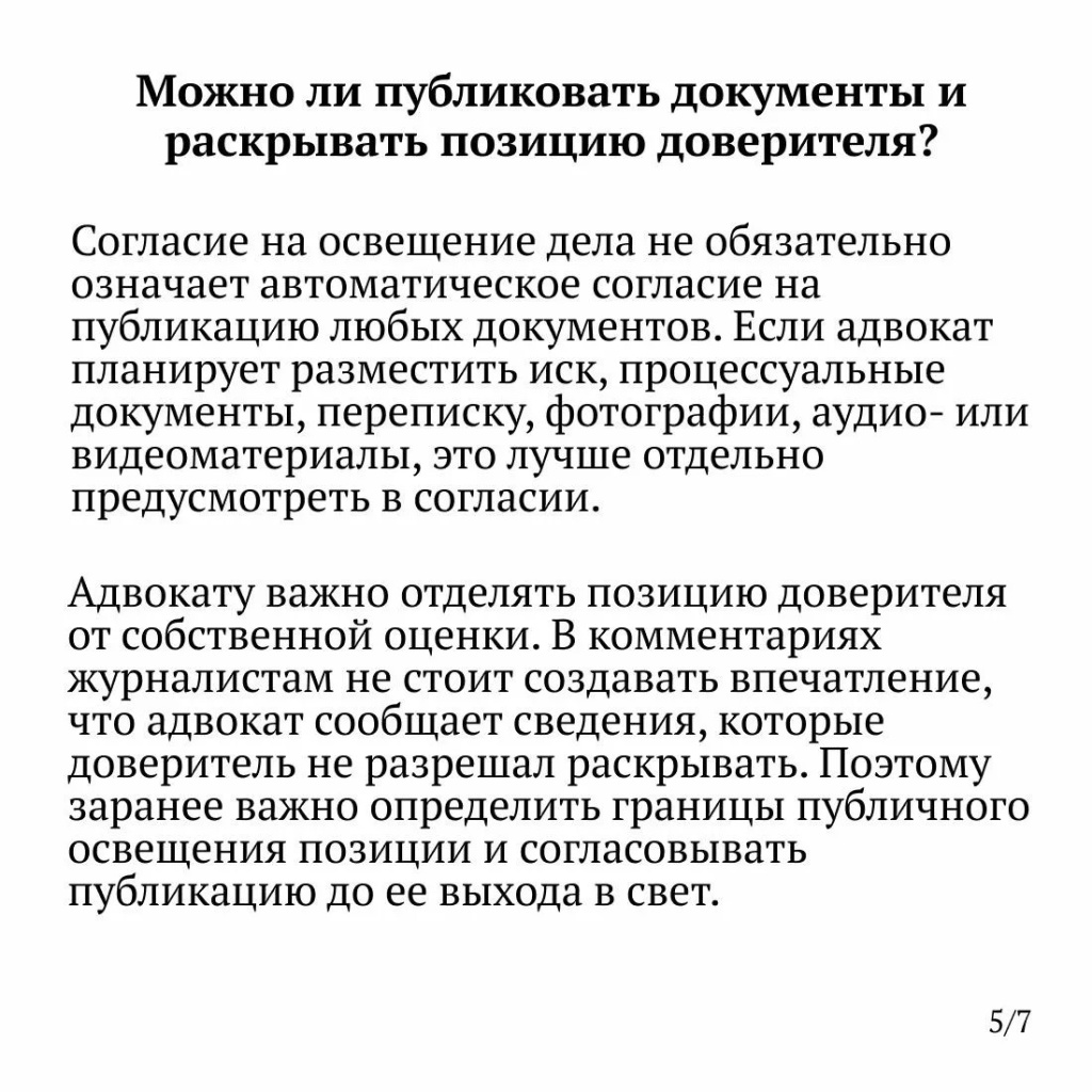 dca107d3-1141-4b0b-aa42-91e4d6389ee7.jpg dca107d3-1141-4b0b-aa42-91e4d6389ee7.jpg