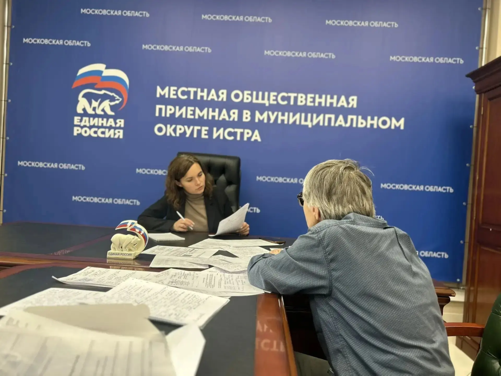 IMG_20260713_171638.png