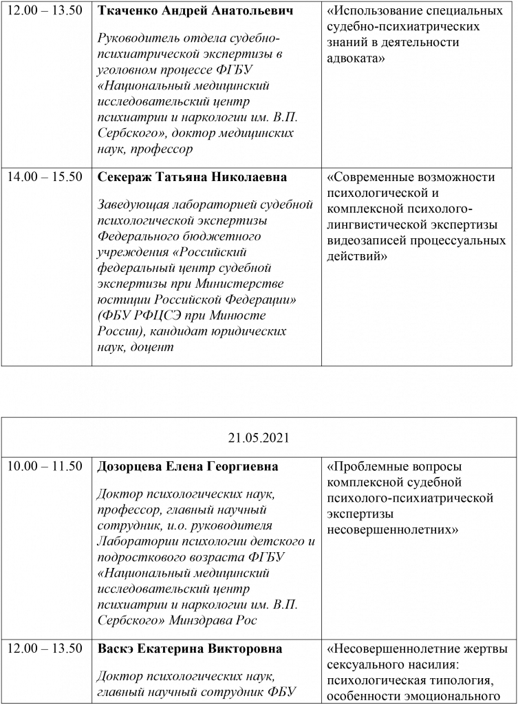 2.png 2.png