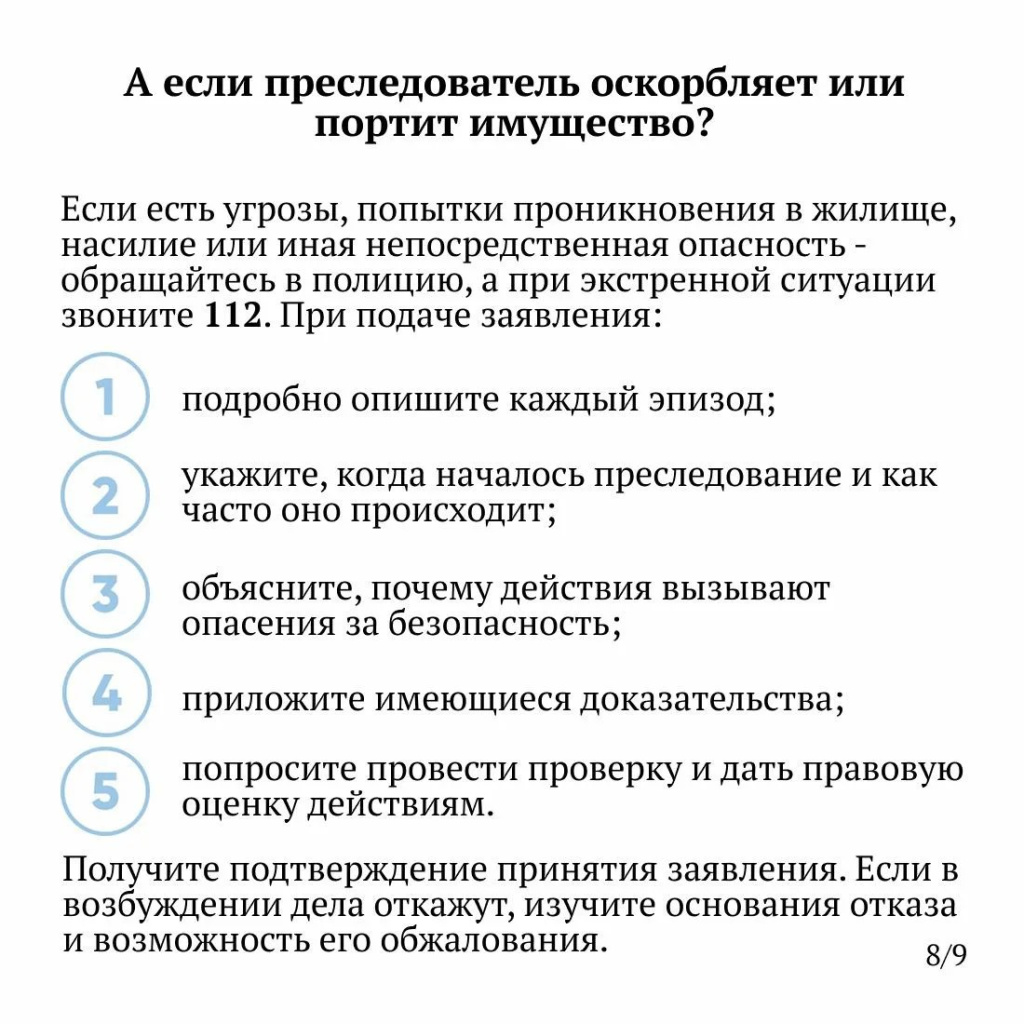 efbc9d32-77a6-4f30-b5bf-9ac0ee4157ce.jpg efbc9d32-77a6-4f30-b5bf-9ac0ee4157ce.jpg