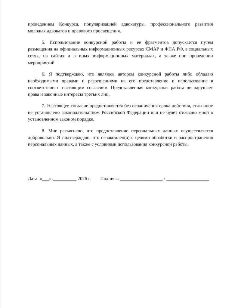 9aca1c1a-cd92-4cdd-baa7-2ea642e1314d.jpg