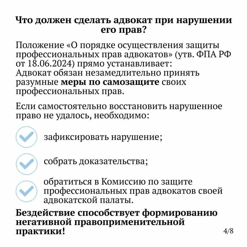 9c48a6bb-d956-46fe-8dfe-b4155538b724.jpg