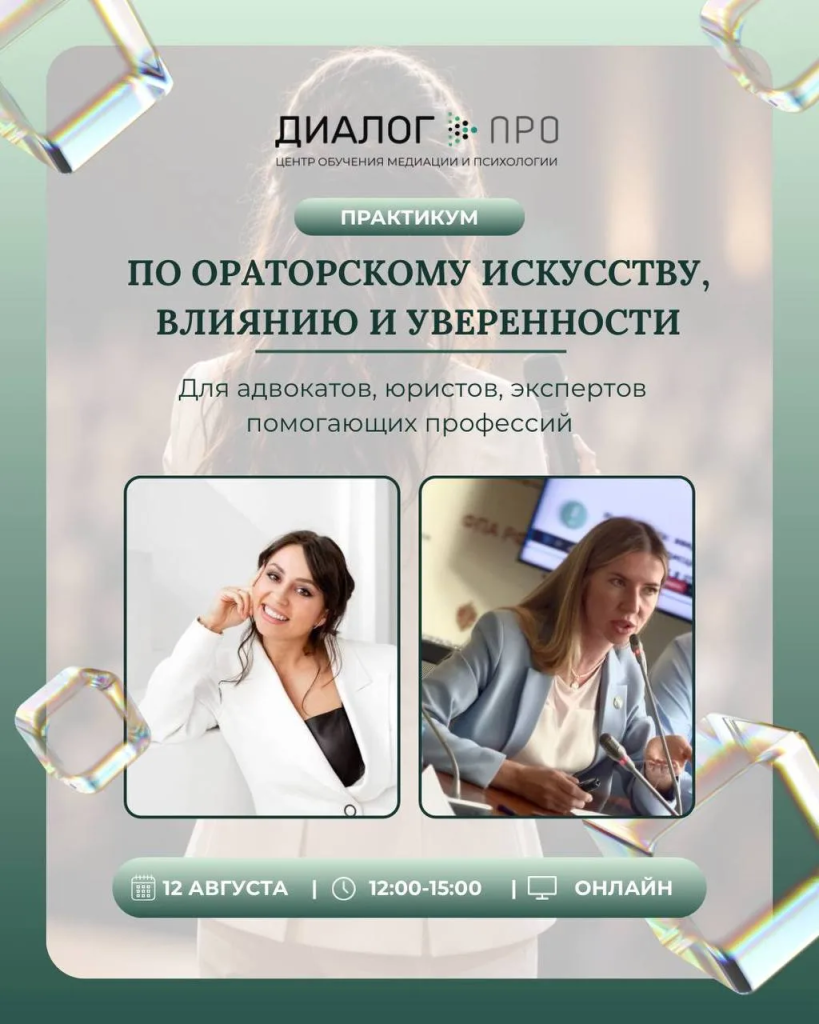 IMG_20260728_092052.png