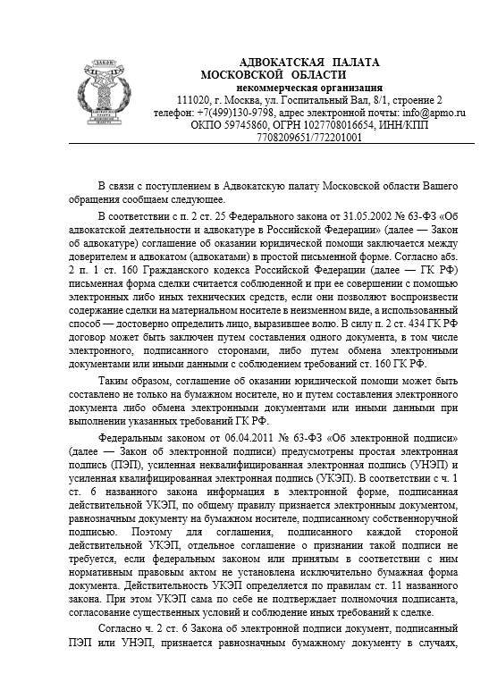 Файл 1.png Файл 1.png