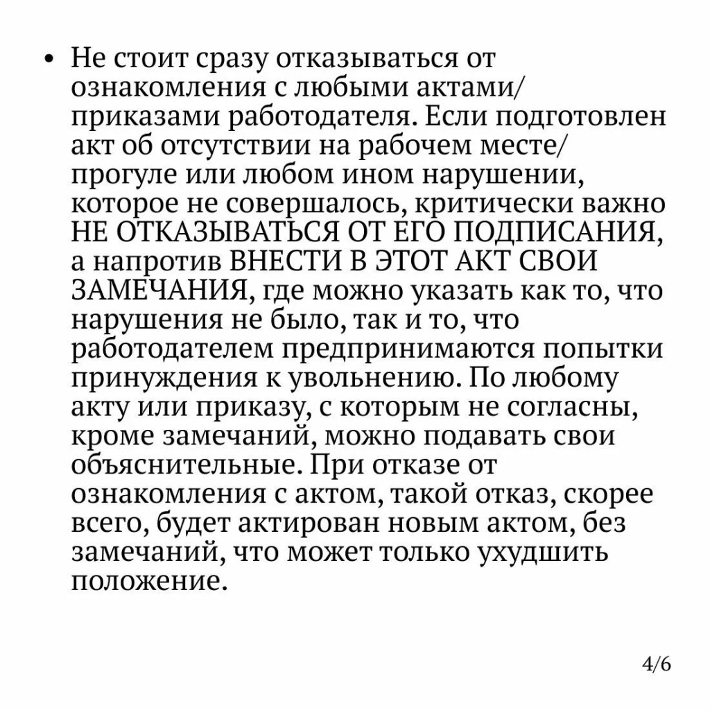 6c04d484-ee93-4e45-998c-ac987dbc3be4.jpg 6c04d484-ee93-4e45-998c-ac987dbc3be4.jpg