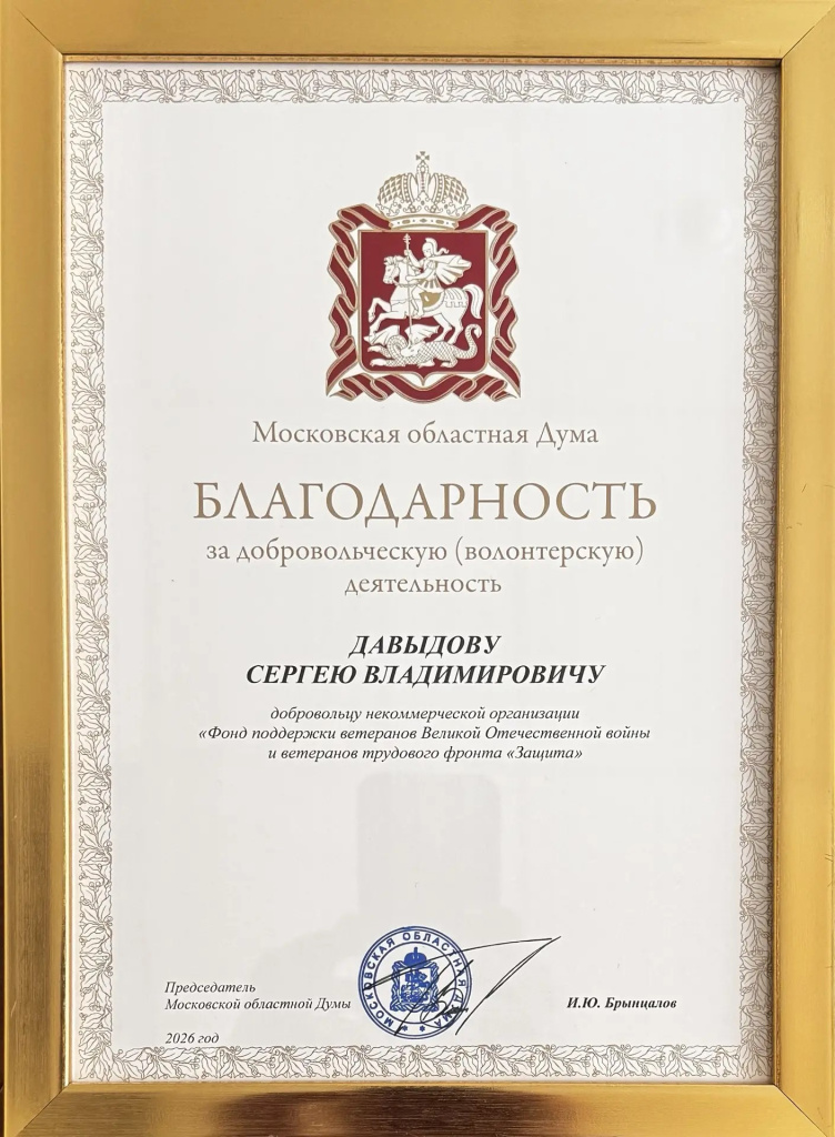 546f812a-5914-45fa-9c2a-5b985a765cf7.jpg